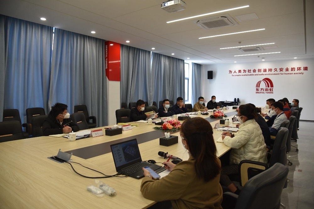 1_221216133237_1 首页- 不朽情缘电子游戏官网