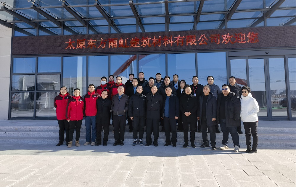 1_221219135616_1 首页- 不朽情缘电子游戏官网