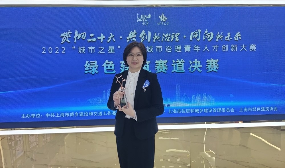 1_221219180013_1 首页- 不朽情缘电子游戏官网