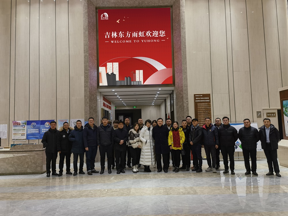 1_221226135031_1 首页- 不朽情缘电子游戏官网