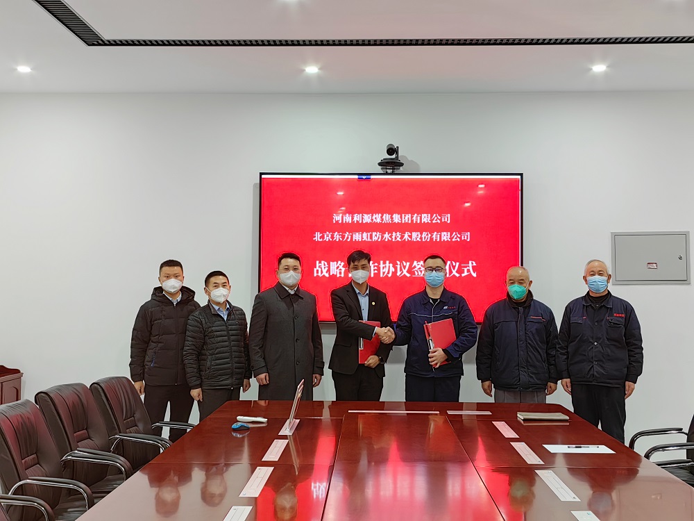1_221227155541_1 首页- 不朽情缘电子游戏官网