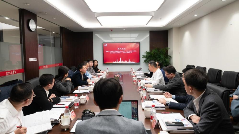 首页- 不朽情缘电子游戏官网