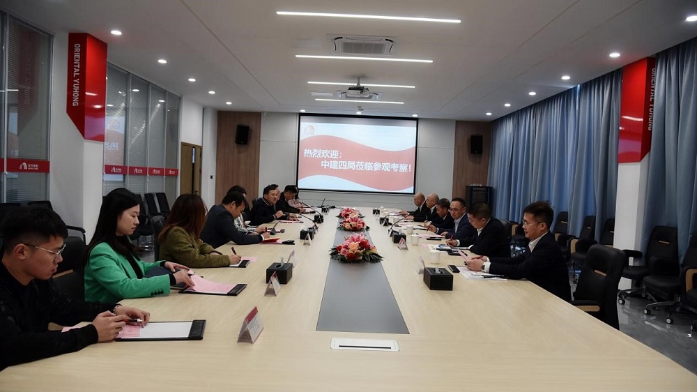 1_230110092530_1 首页- 不朽情缘电子游戏官网