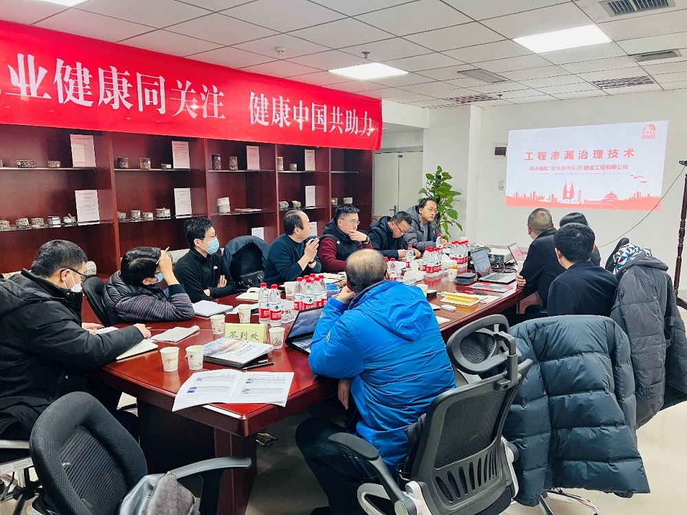 1_230112134159_1 首页- 不朽情缘电子游戏官网