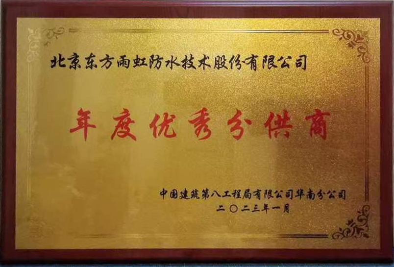首页- 不朽情缘电子游戏官网