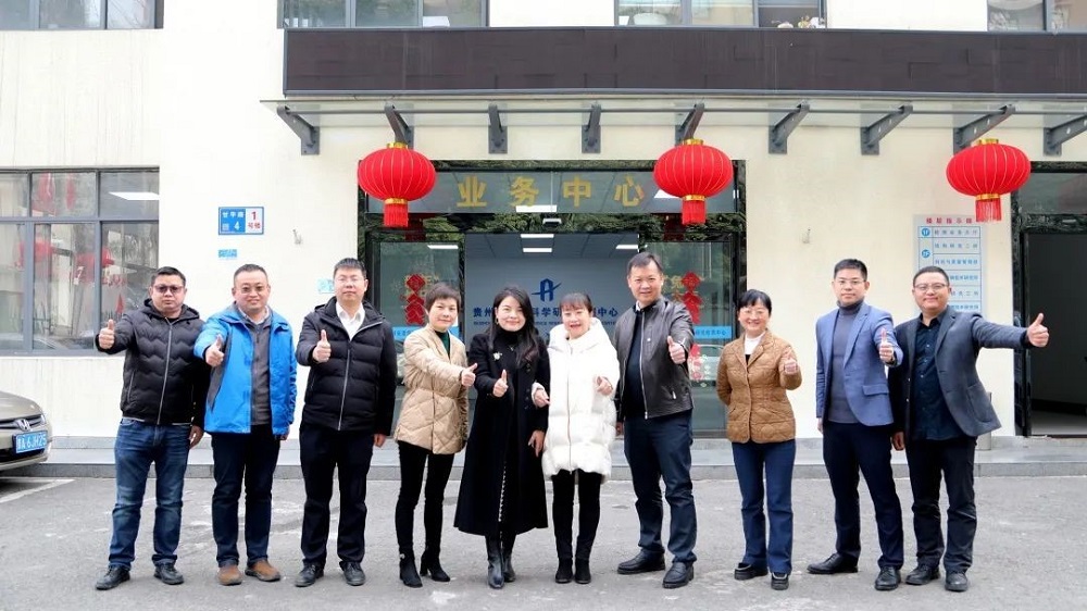 1_230207085342_1 首页- 不朽情缘电子游戏官网