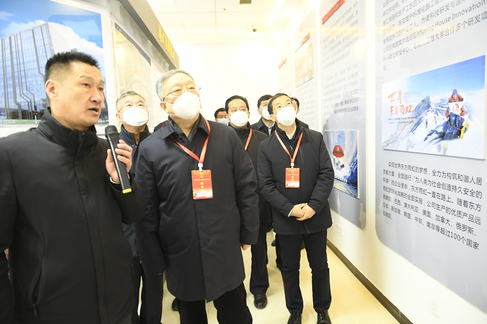 首页- 不朽情缘电子游戏官网