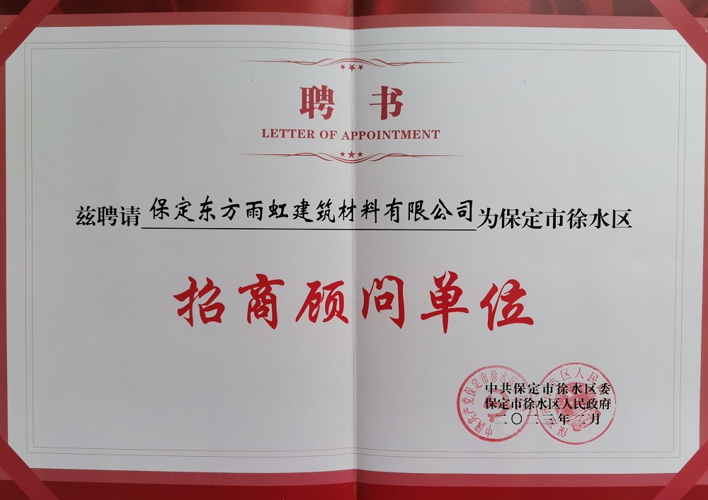 首页- 不朽情缘电子游戏官网