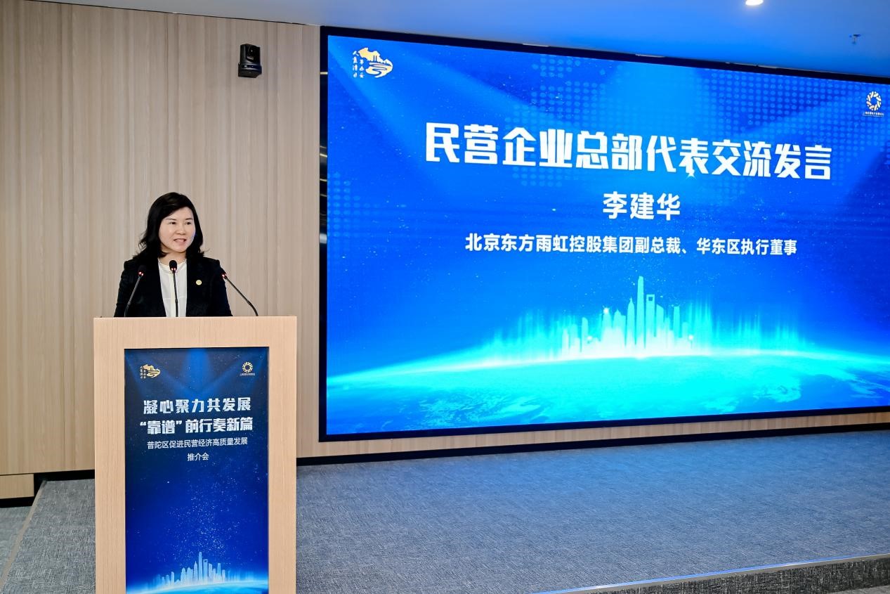 1_230215130934_1 首页- 不朽情缘电子游戏官网