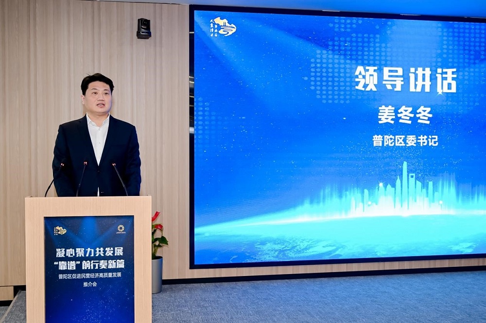1_230215131034_1 首页- 不朽情缘电子游戏官网