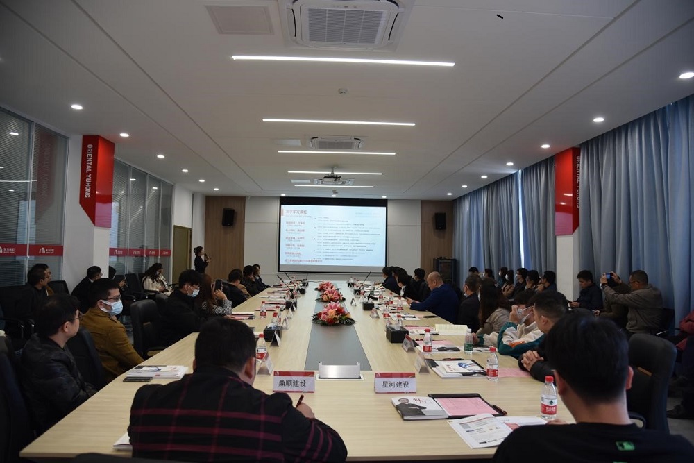 1_230218123413_1 首页- 不朽情缘电子游戏官网