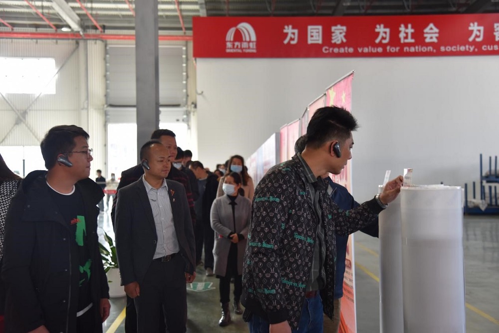1_230218123518_1 首页- 不朽情缘电子游戏官网