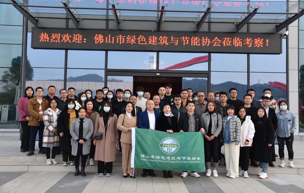 1_230218123534_1 首页- 不朽情缘电子游戏官网