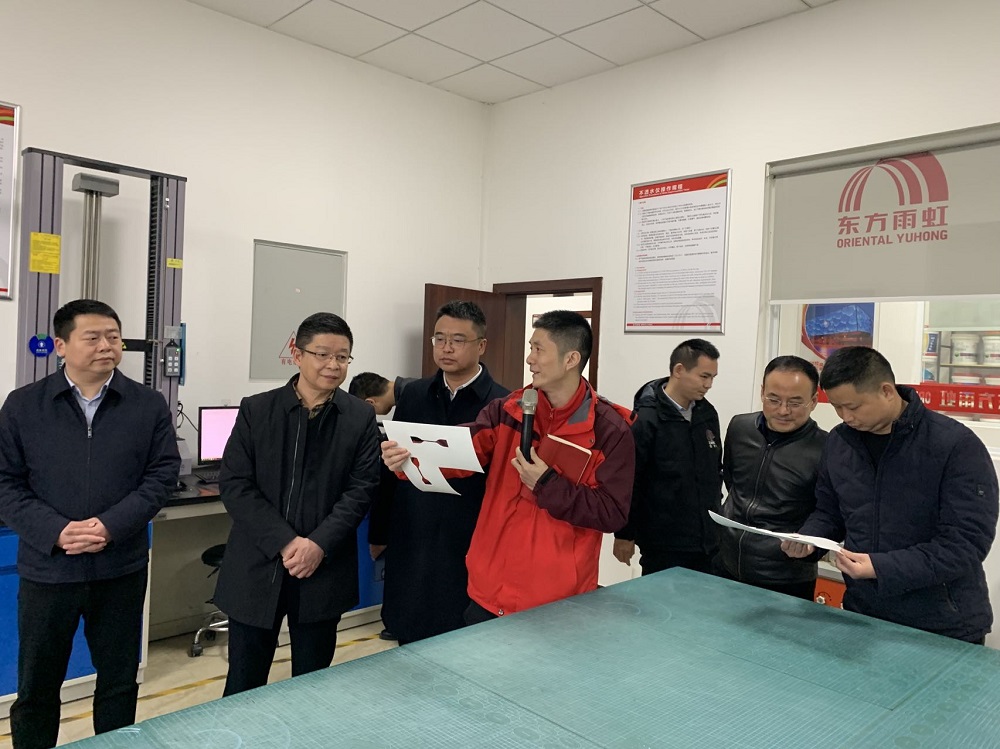 1_230218131430_1 首页- 不朽情缘电子游戏官网