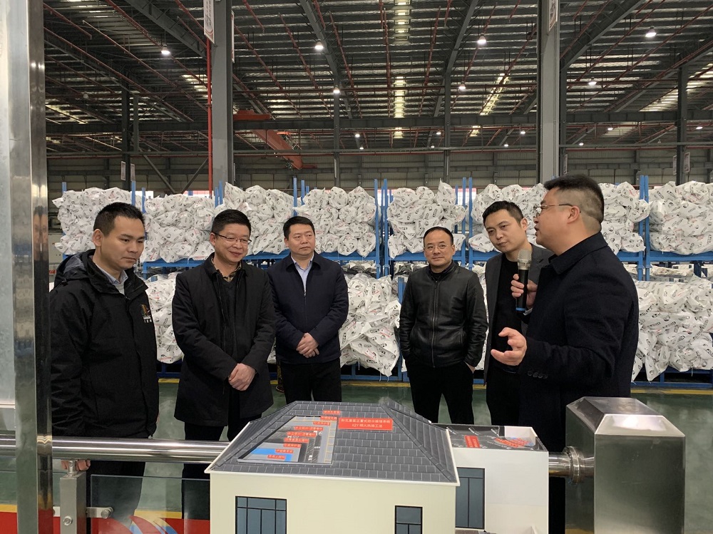 1_230218131521_1 首页- 不朽情缘电子游戏官网