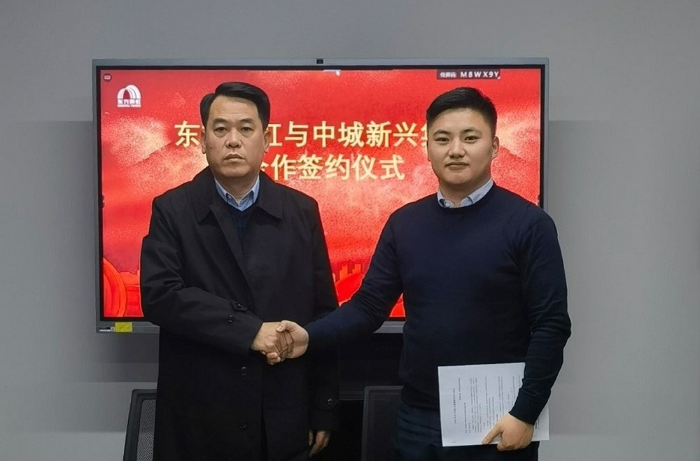 1_230220131636_1 首页- 不朽情缘电子游戏官网