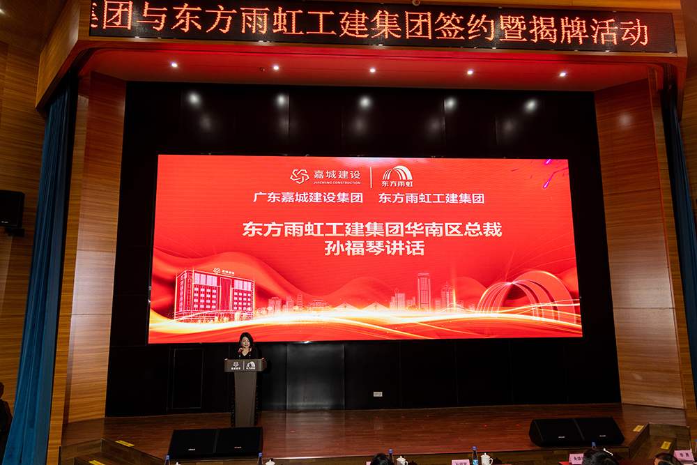 1_230224210814_1 首页- 不朽情缘电子游戏官网