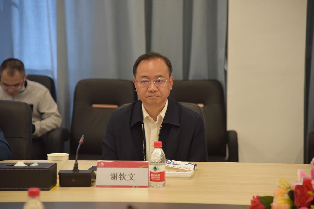 1_230302092424_1 首页- 不朽情缘电子游戏官网