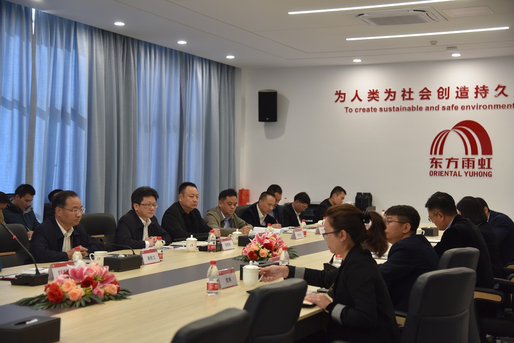 1_230302092617_1 首页- 不朽情缘电子游戏官网