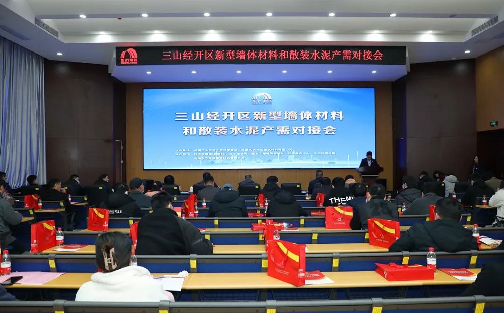 1_230303171222_1 首页- 不朽情缘电子游戏官网