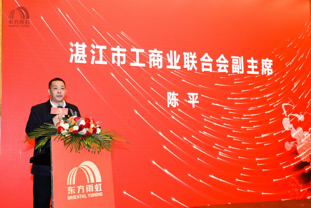 1_230303211156_1 首页- 不朽情缘电子游戏官网