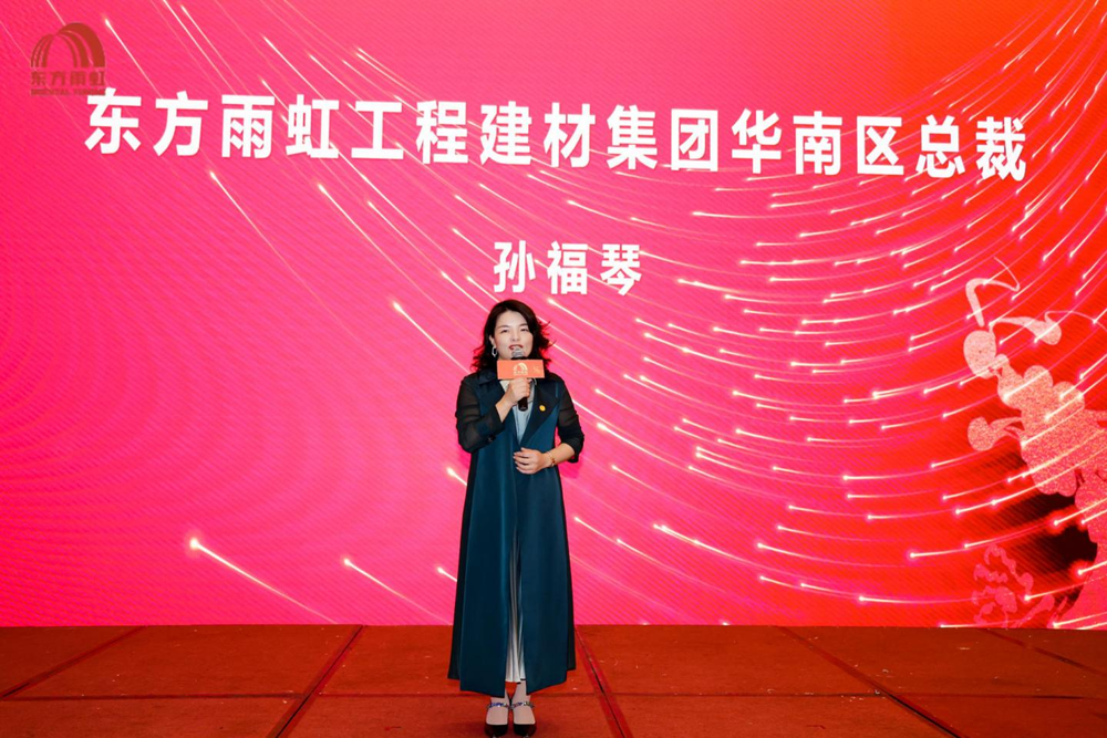 1_230303211214_1 首页- 不朽情缘电子游戏官网