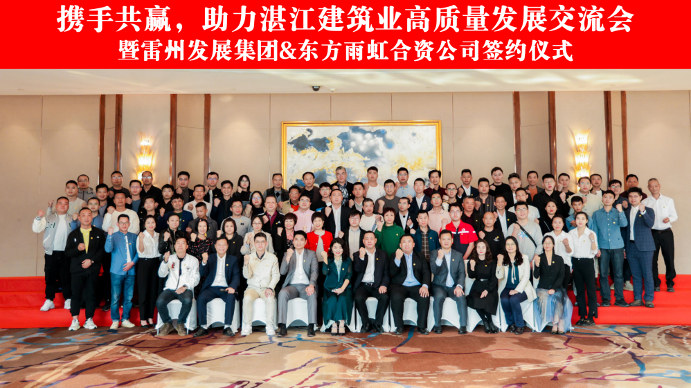 1_230303212226_1 首页- 不朽情缘电子游戏官网