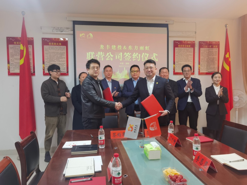首页- 不朽情缘电子游戏官网
