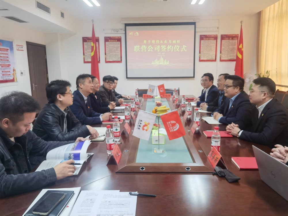 首页- 不朽情缘电子游戏官网