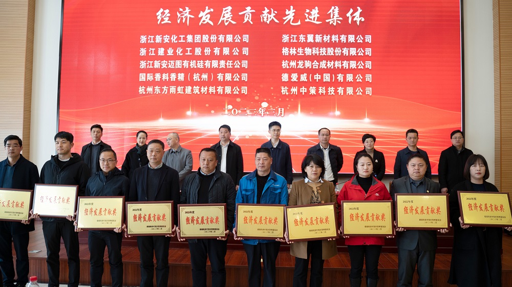 1_230308111624_1 首页- 不朽情缘电子游戏官网