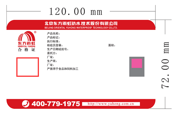 首页- 不朽情缘电子游戏官网