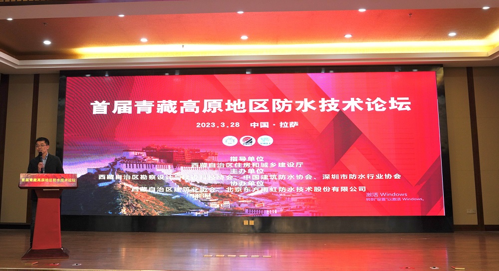 1_230330085336_1 首页- 不朽情缘电子游戏官网