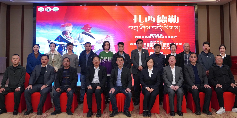 1_230330085352_1 首页- 不朽情缘电子游戏官网