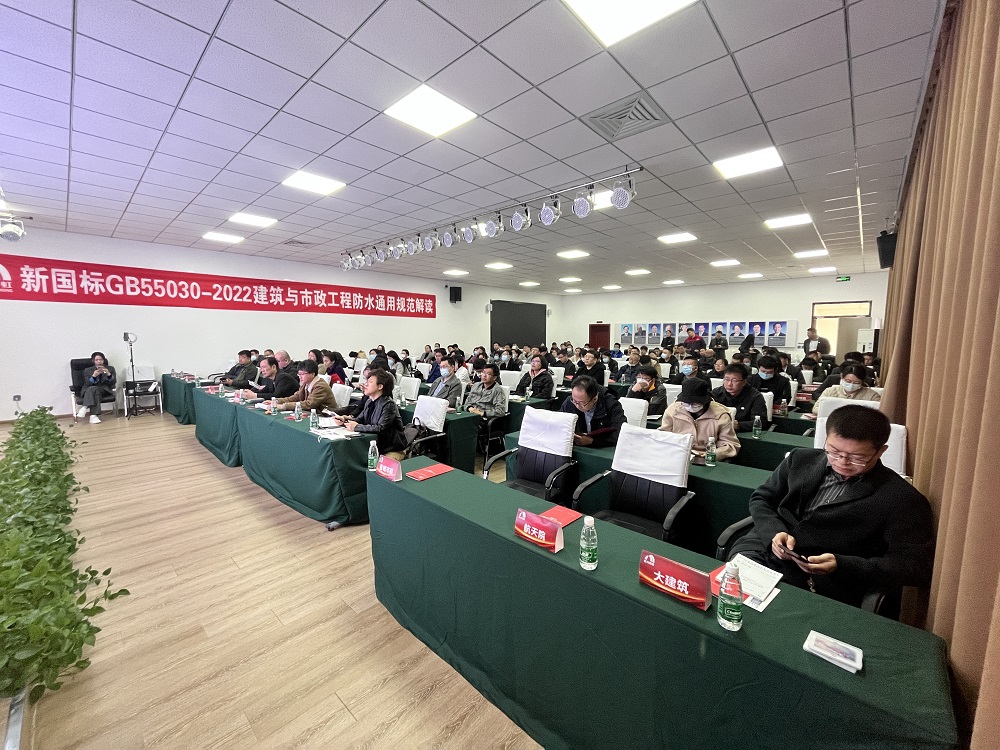 1_230407191334_1 首页- 不朽情缘电子游戏官网
