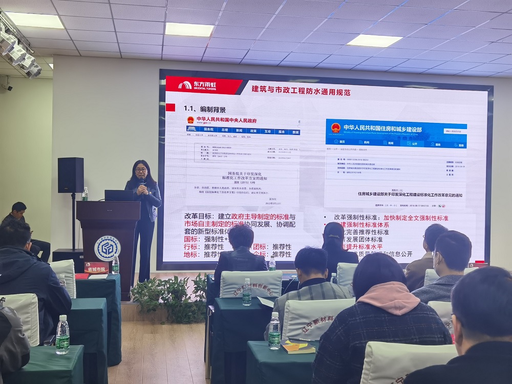 1_230407191352_1 首页- 不朽情缘电子游戏官网