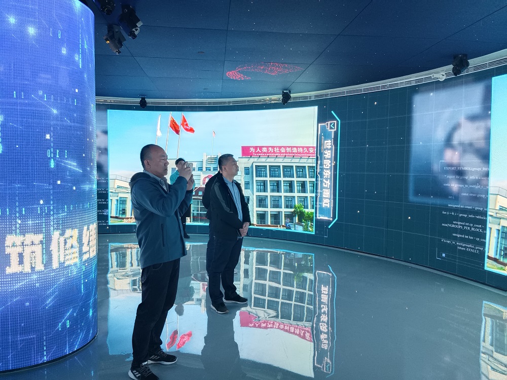 1_230411091043_1 首页- 不朽情缘电子游戏官网