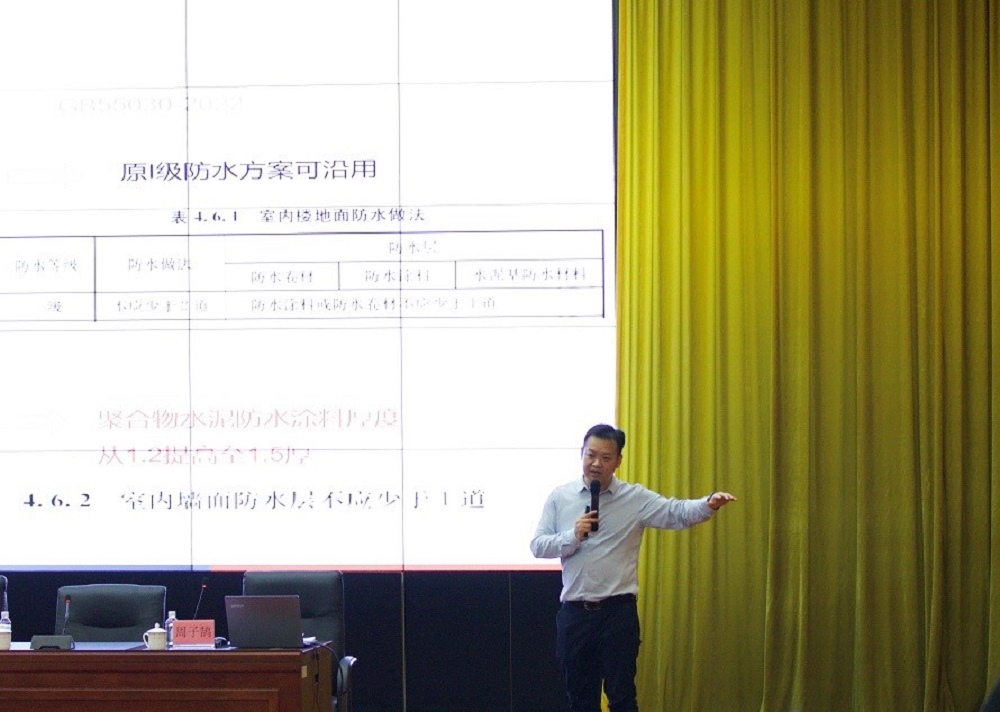 首页- 不朽情缘电子游戏官网