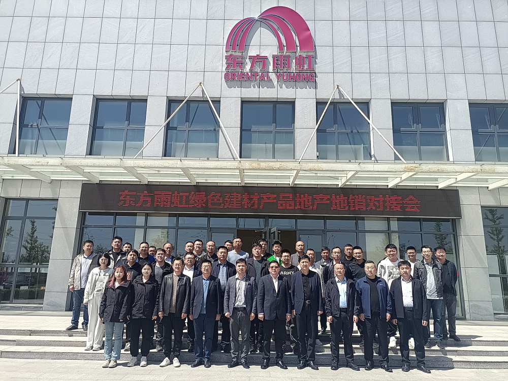 1_230428143857_1 首页- 不朽情缘电子游戏官网