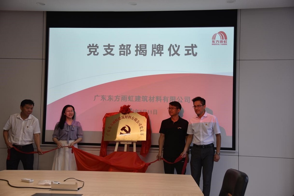 1_230512165905_1 首页- 不朽情缘电子游戏官网