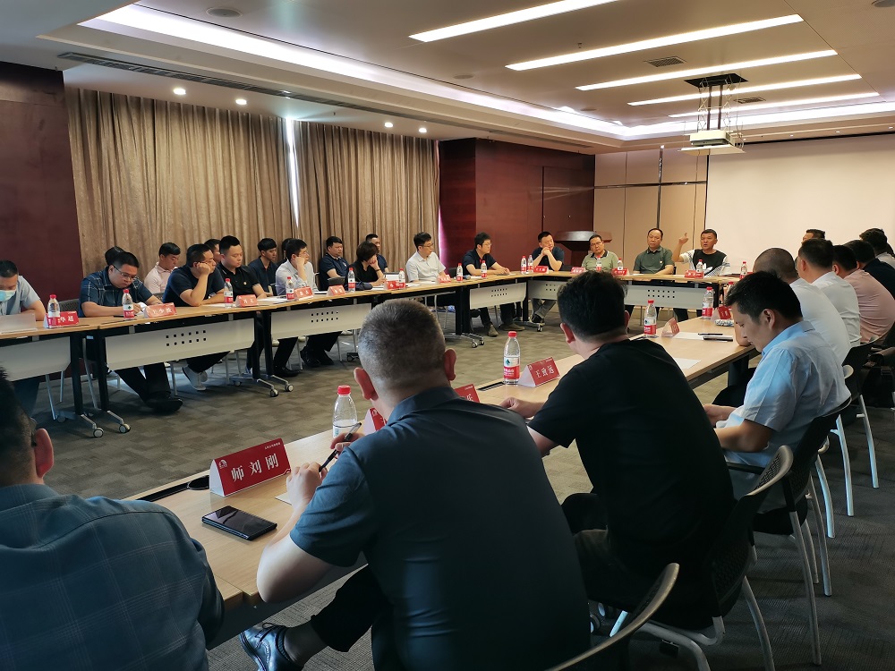 1_230517173539_1 首页- 不朽情缘电子游戏官网