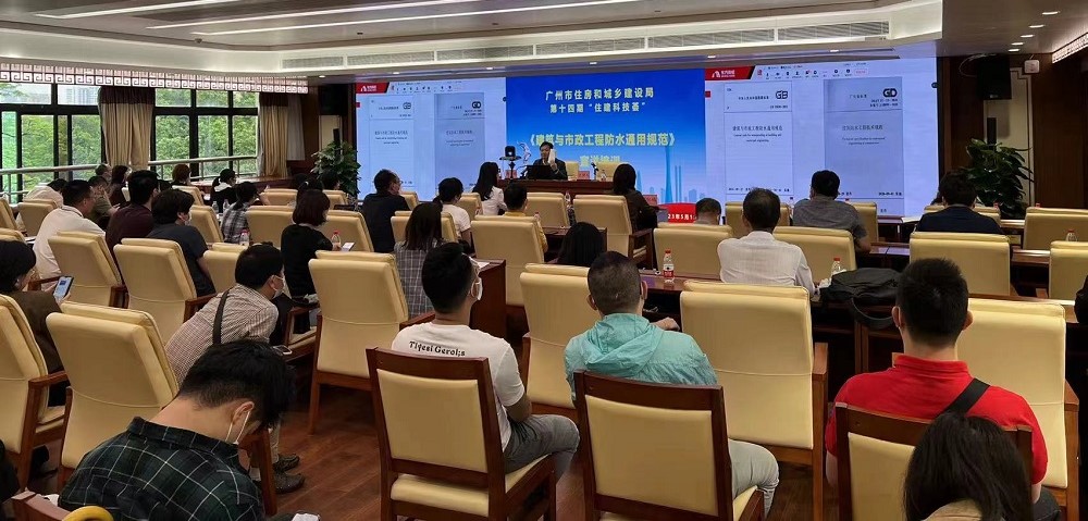 1_230518172129_1 首页- 不朽情缘电子游戏官网
