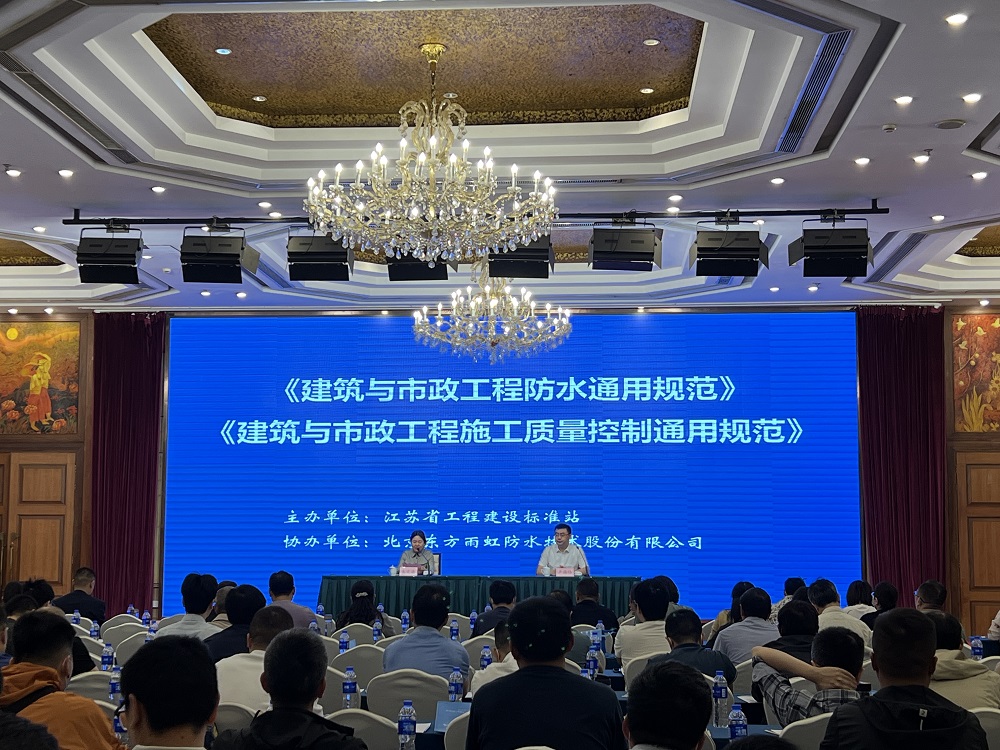 1_230522110604_1 首页- 不朽情缘电子游戏官网