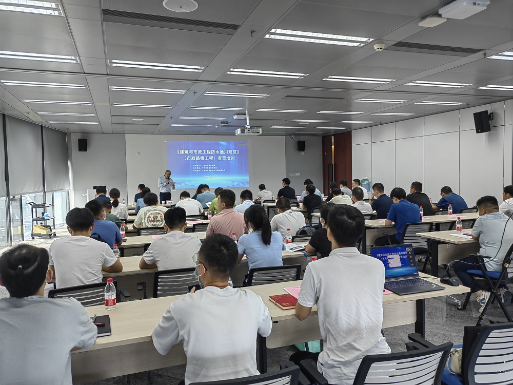 1_230523164719_1 首页- 不朽情缘电子游戏官网