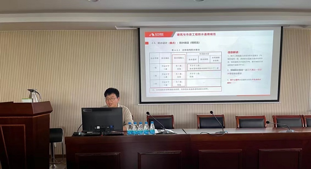 首页- 不朽情缘电子游戏官网