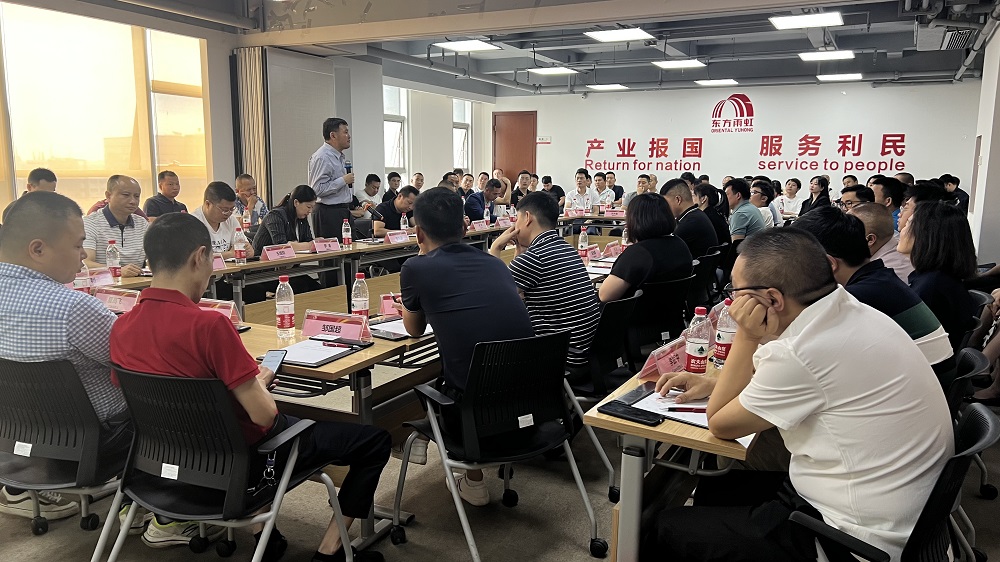 1_230601155125_1 首页- 不朽情缘电子游戏官网