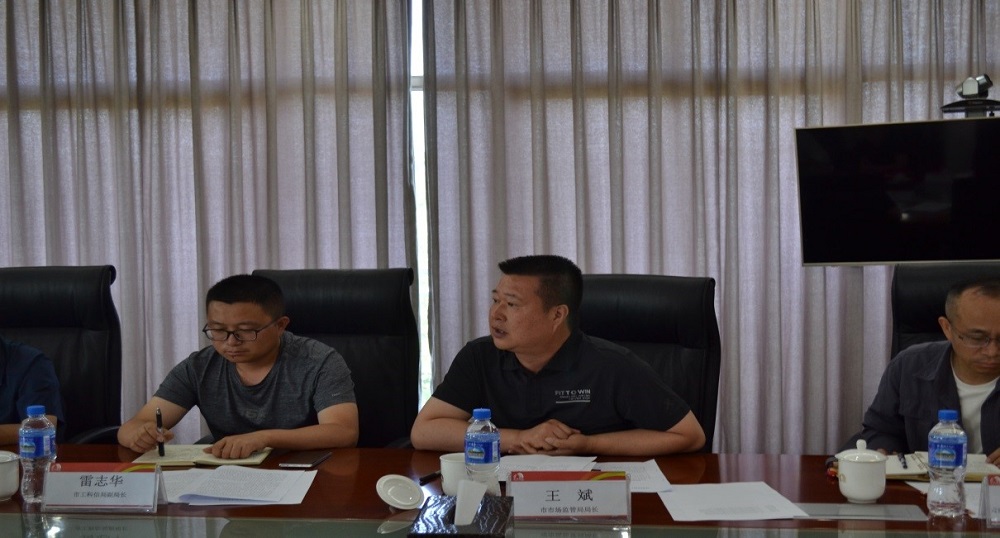 首页- 不朽情缘电子游戏官网