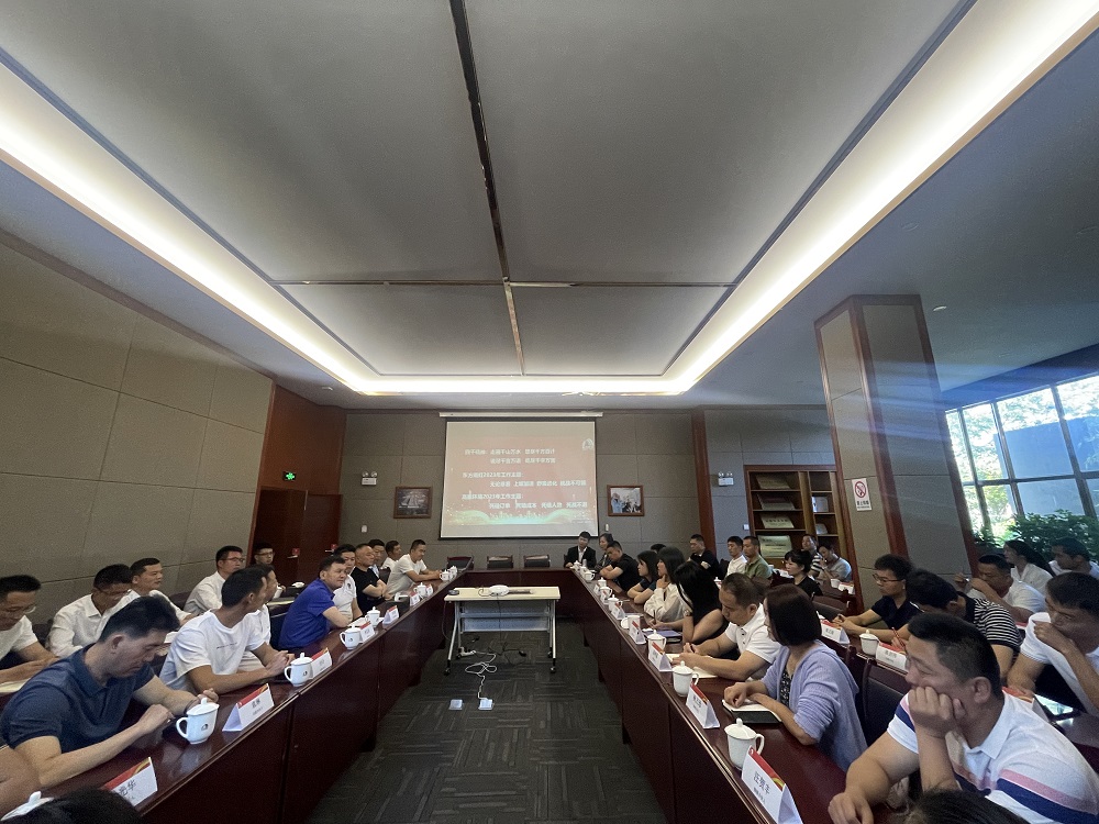 1_230601175825_1 首页- 不朽情缘电子游戏官网