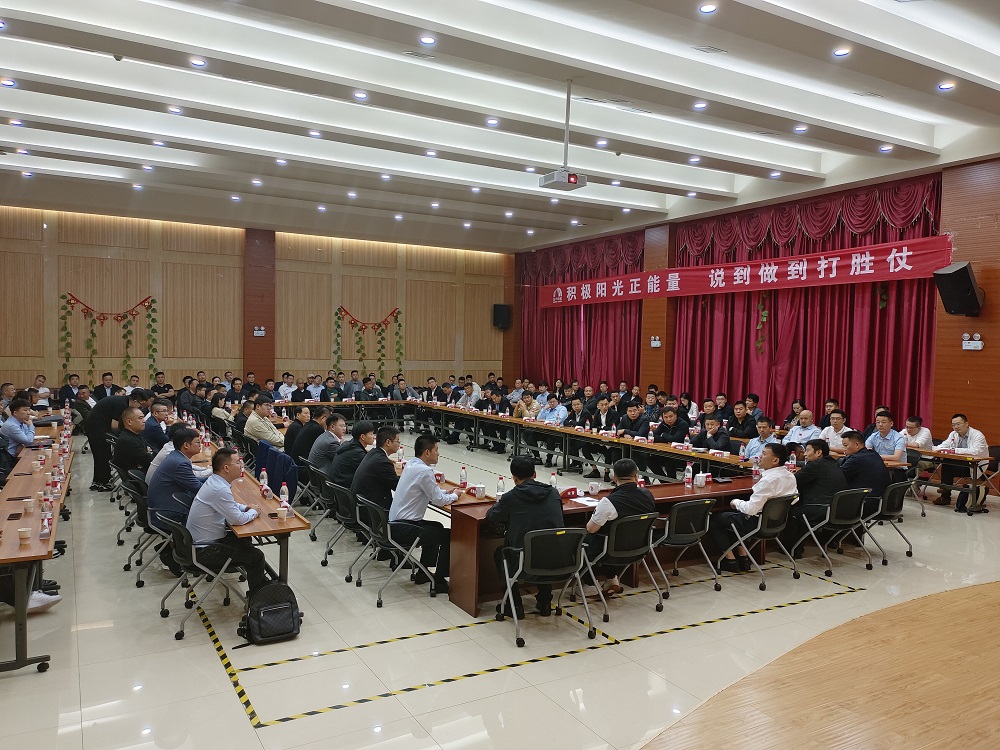 首页- 不朽情缘电子游戏官网