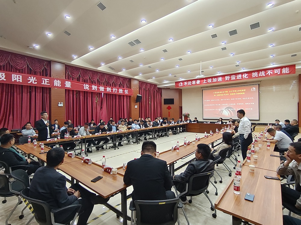 首页- 不朽情缘电子游戏官网