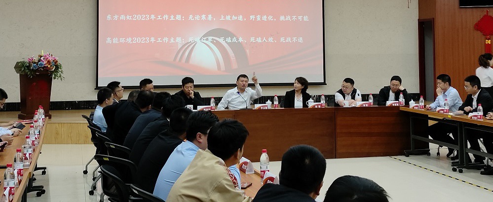 首页- 不朽情缘电子游戏官网